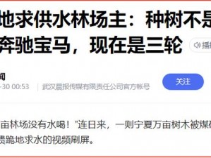 黄沙视频在线观看 www 免费直播最新版是一款内容丰富的视频播放软件