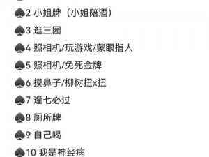 我是熊孩子，玩转水果流卡牌游戏：欢乐水果流攻略与卡牌推荐秘籍