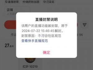 十大免费 CRM 产品功能强大，被封禁引发关注