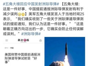 网易血滴子铁血煞星官网链接分享，探寻专属游戏世界的入口