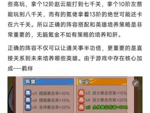 逆战QT豪华礼包获取攻略及礼包内容详解