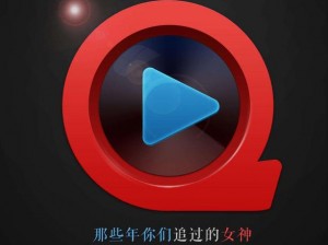 黄色片 app，宅男必备神器，海量视频，无广告骚扰，让你一次看个够