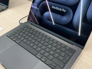 16 岁 macbookpro 日本携手仙踪林推出限定周边