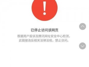 不受国内限制的浏览器，安全隐私有保障，畅游互联网无国界