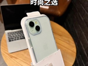 IPHONE 欧美高级特色，时尚与品质的完美融合