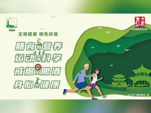 绿色安全，无广告插件，尽享免费夜间娱乐