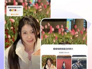 年轻人喜欢的短视频 APP 推荐：抖音，记录美好生活