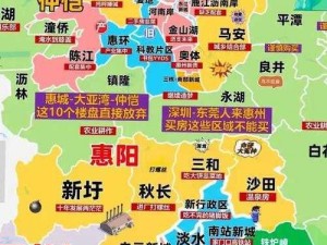 爱之胜地，激情无限——爱情岛线路 1 线路 2 线路 3