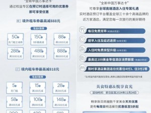 国产一卡 2 卡 3 卡 4 卡网站，专注于提供高质量的国产影片，让你一次看个够