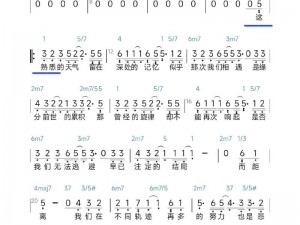 张大仙S15巅峰对决：瑶爆火背后的救赎之力