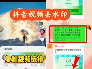 免费的短视频 app 大全下载，拥有海量视频资源，分类详细，实时更新，让你轻松找到喜欢的视频