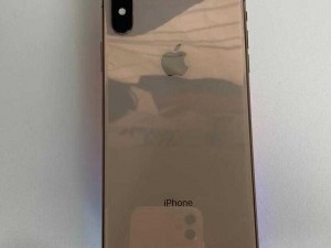 欧美版 iPhone XS Max 免费领，超值合约机