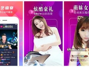 一款汇聚草莓视频、秋葵视频、小猪视频等资源的视频播放 App，你想看的这里都有