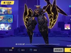 崩坏3雪狼小队Raid第关：深入探索战场攻略指南