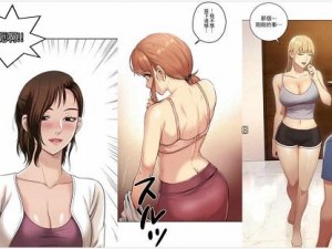 羞羞漫画登录页面免费漫画在线阅读二维码，海量正版资源，高清画质，体验流畅