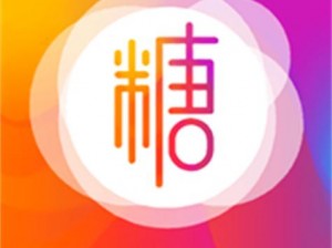 糖心 LOGO 免费设计，让您的品牌更具吸引力