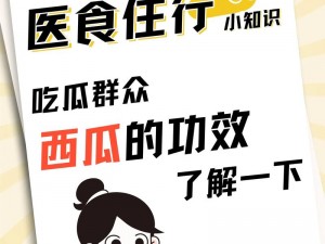 51cg10 今日吃瓜拥有大众喜欢的极品资源，内涵丰富，操作便捷，是你休闲娱乐的不二之选