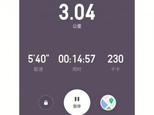 人马配速 45 分钟，专业跑步助手，免费使用