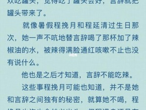 三人行必有双插头但枝笔，多场景适用，让学习工作更高效