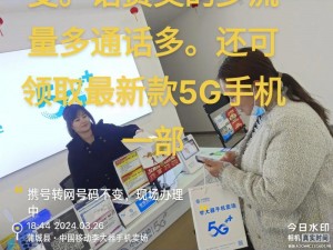 丰裕纵满 2588 破解限制版，畅享更多优质资源