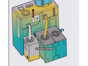 用于收集和分析液体的 HH 液体收集器系统