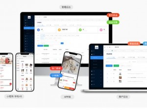 成品 app 直播源码——搭建直播平台的关键