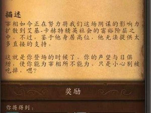 魔兽世界：探索宠物养成之路的丰富经验与深度分享