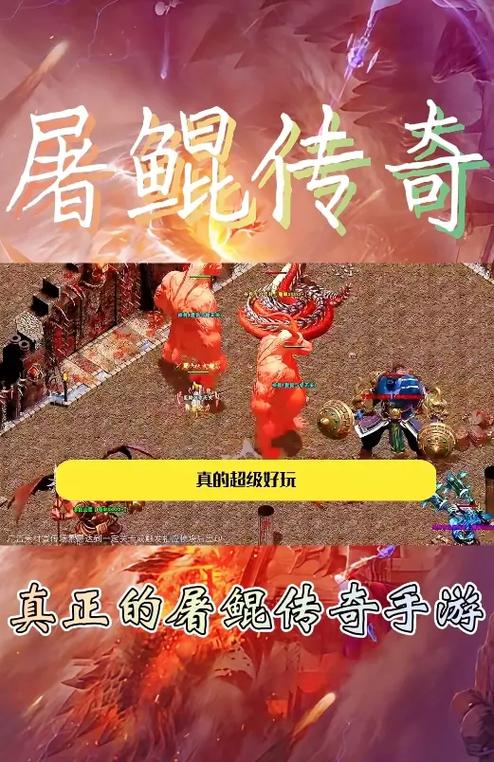 神都鲲突破之路：材料必备指南，属性数据全面解析