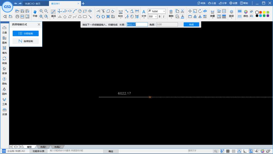 cad 视频在线观看免费软件，界面简洁操作便捷的在线工具