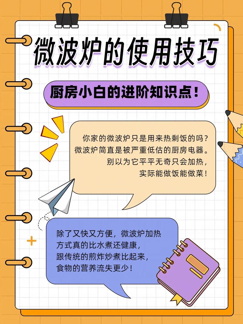 厨房一次又一次的索要刷碗总口诀，轻松清洁，让你的厨房焕然一新