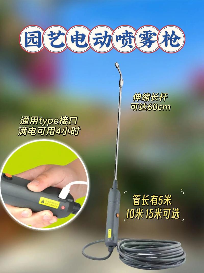 一杆大枪草全家牌家用灭虫喷雾，安全无毒，高效环保，轻松解决家居虫害问题