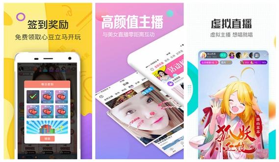 18 款禁用软件 app 糖心免费版，带来全新体验，畅享无限精彩