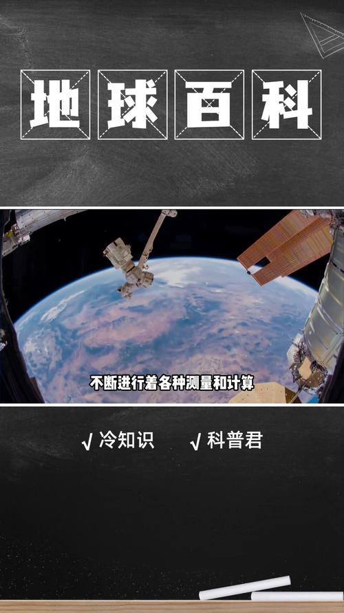 奥拉星手游猎空图鉴：探索神秘宇宙的秘密宝藏