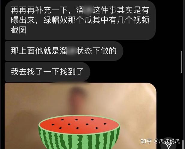 吃遍天下新鲜瓜，爆料 CN 我最行