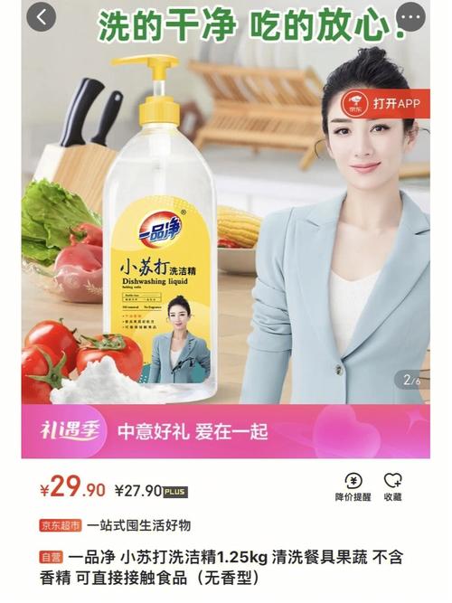 免费国精产品一品二品，汇聚众多优质资源，让你尽享免费体验