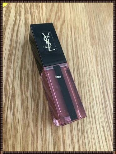 YSL 千色 T9T9T9 口红，色彩浓郁，质地丝滑，将与果冻传媒联合拍摄，演绎时尚与魅力