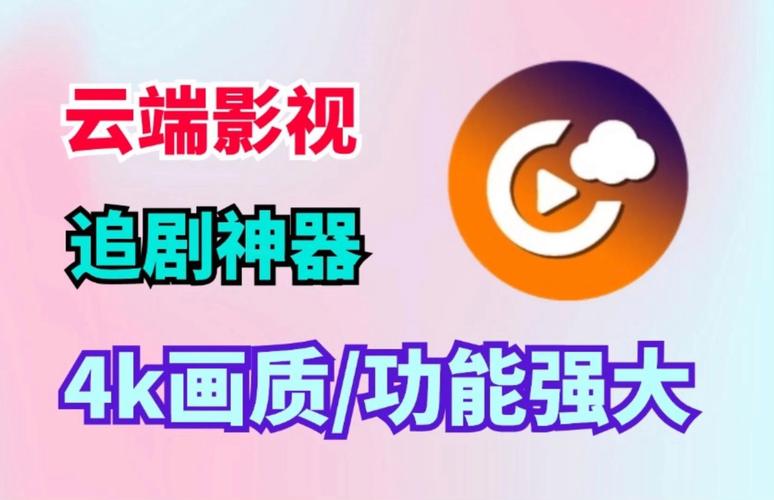 混乱小镇 POPUV 无广告，一款纯净的游戏体验神器