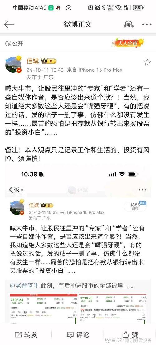 全民炮炮兵后勤中心深度玩法解析：职责功能及实战应用指南