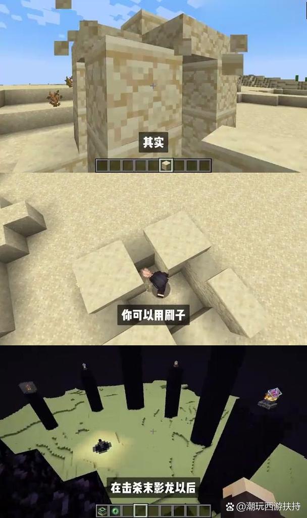 探究Minecraft世界：揭秘游戏左上角小人消失与归位的奥秘