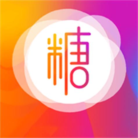 糖心 LOGO 免费设计，让您的品牌更具吸引力