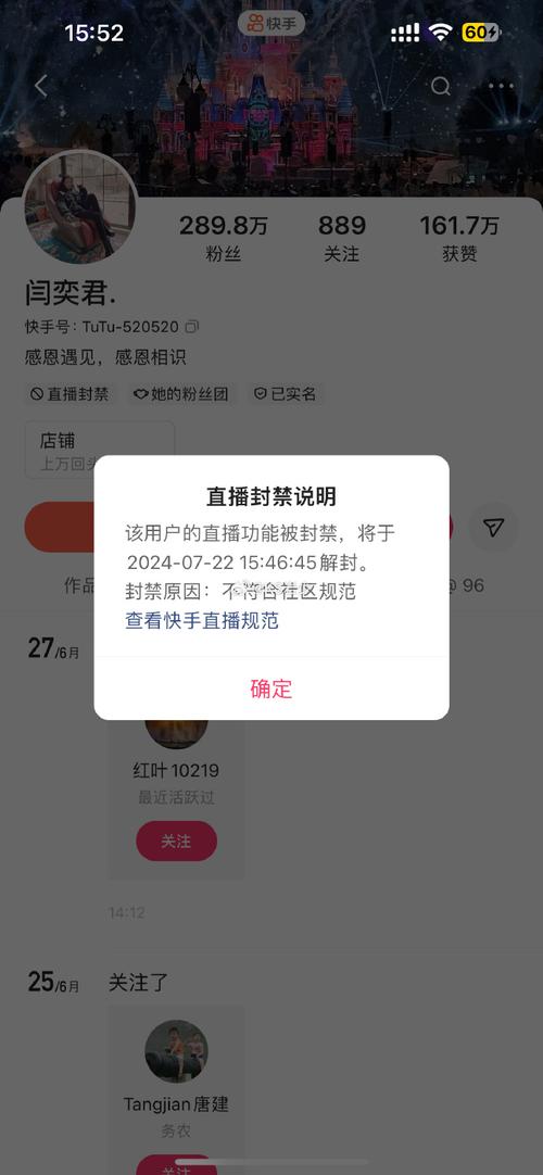 十大免费 CRM 产品功能强大，被封禁引发关注