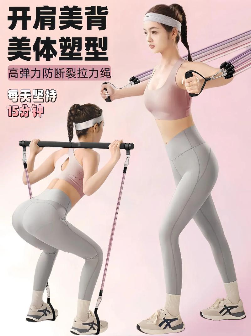 百合做运动视频教程网站，让你轻松拥有完美身材