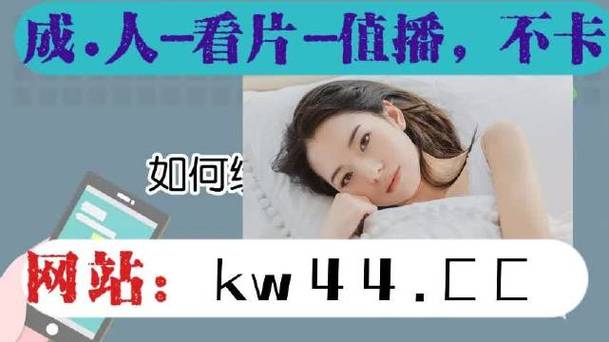 榴莲视频 APP 在线无限看免费，丝瓜苏州晶体，内容丰富，让你欲罢不能