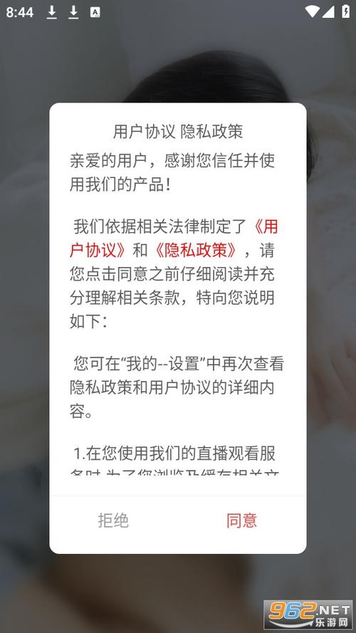 51fun 吃瓜官方是一款主打年轻人社交的 APP，拥有丰富的互动玩法，为用户带来全新的社交体验