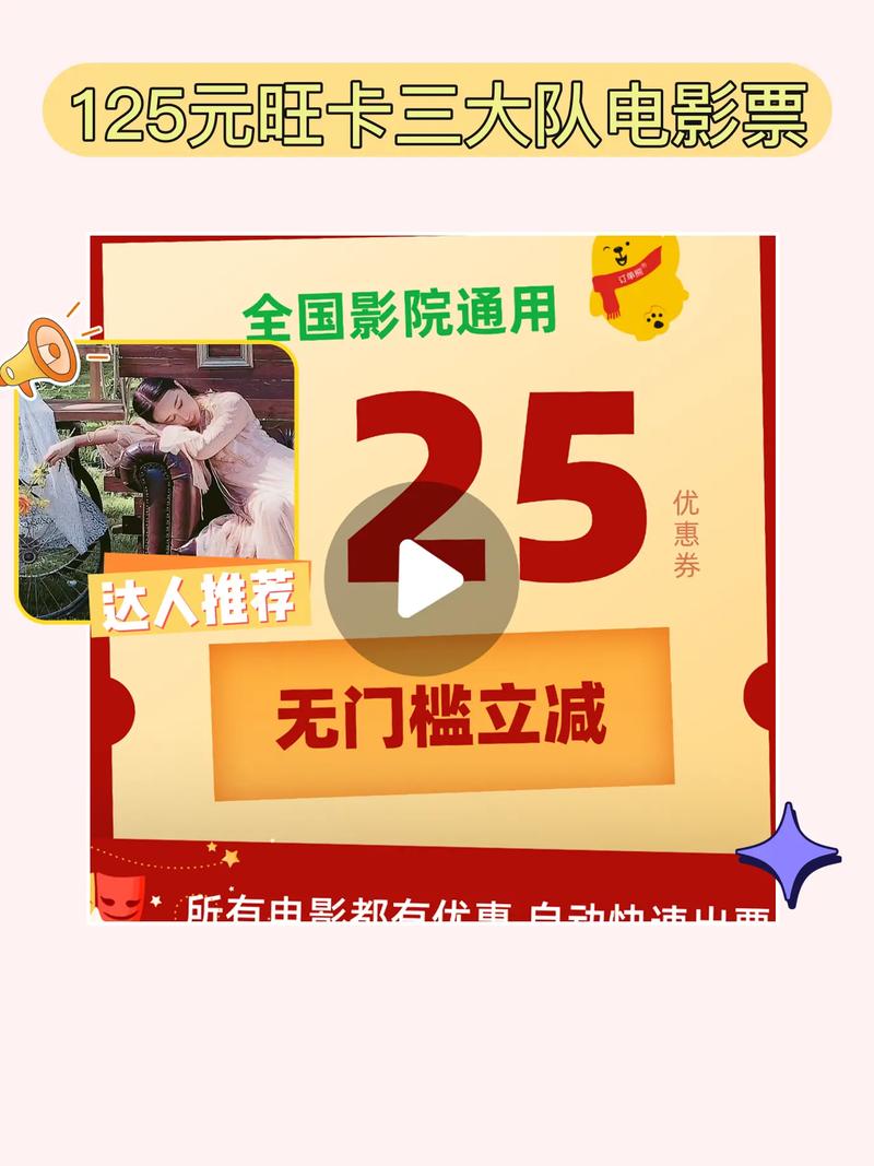 4399 高清免费观看，精彩内容无广告干扰，畅享视觉盛宴