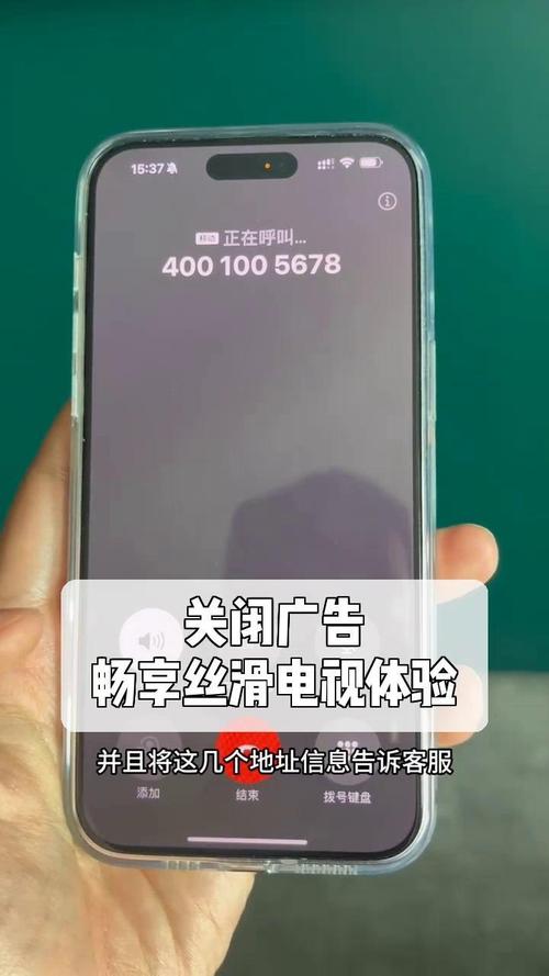 伊甸直飞直达入口 2023，一键连接，畅享丝滑体验