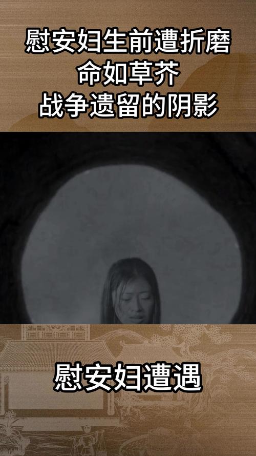 任人宰割时代，战争阴影下的老人居所如何成为偷窃目标