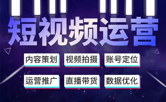 轻松成为短视频人，尽在成为短视频人的 APP 软件下载