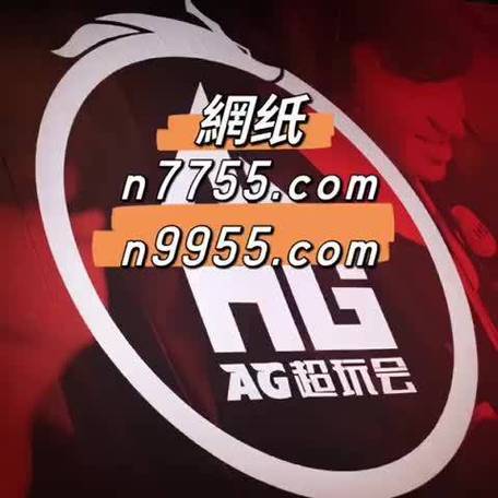 939W 乳液 78W78WY3：一款新型护肤产品，能有效改善肌肤问题