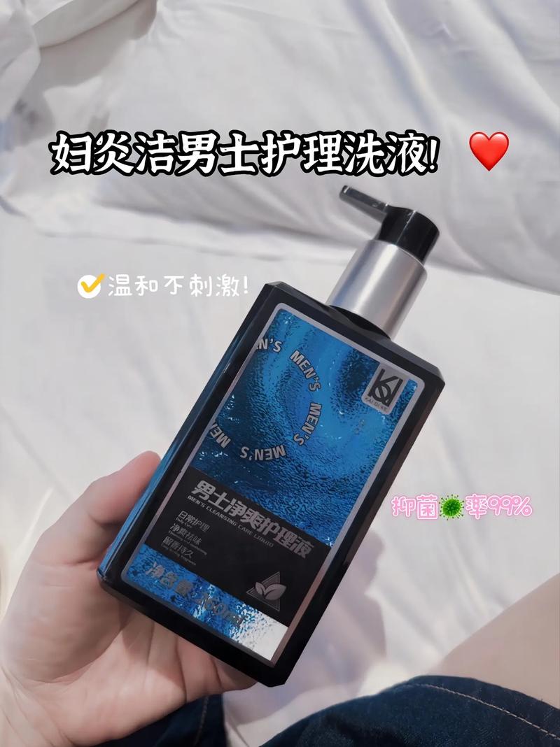 50 岁老熟女毛多水毛，天然私密护理液，滋润保湿，让你清爽自信每一天